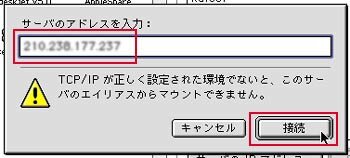 入力