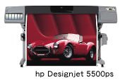 HP Designjet5500uvシリーズ!プロの要求に応える、妥協なきイメージ品質。