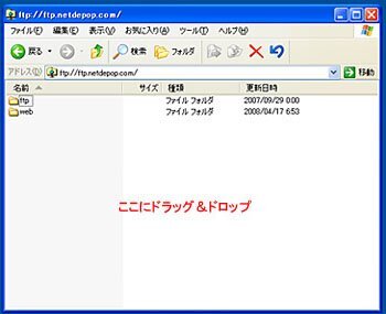 接続完了