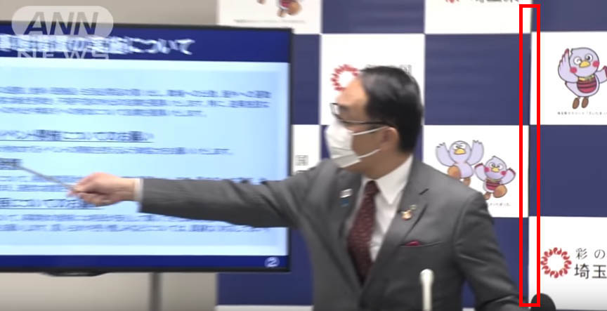 つなぎ目がわかるかどうかの写真 遠目