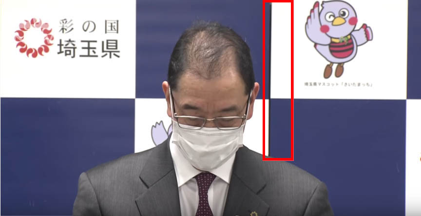 つなぎ目がわかるかどうかの写真3m離れた