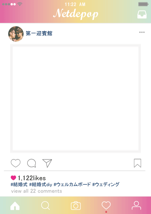 インスタ枠 インスタフレームの作り方 ネットでポップ