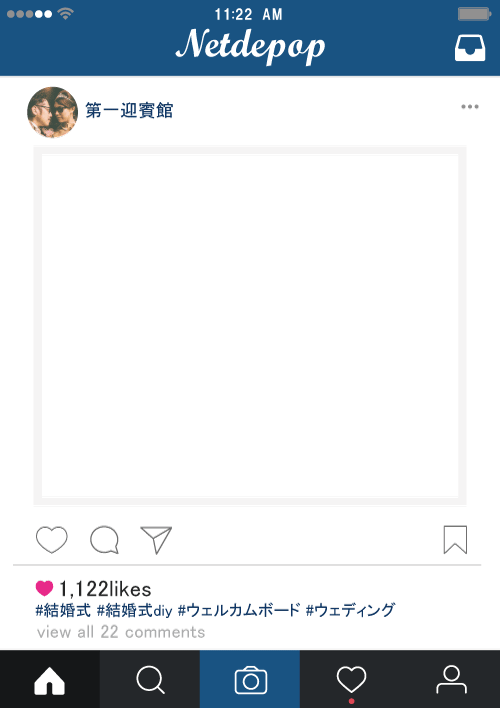 インスタグラム旧型風の青