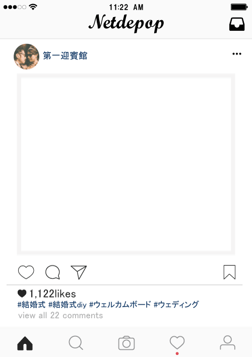 インスタグラム新型風