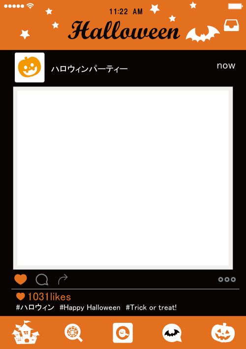 ハロウィン黒インスタパネル