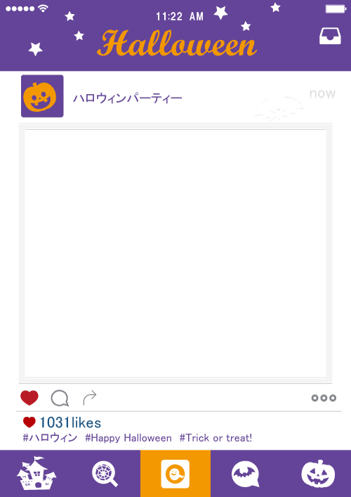 ハロウィン紫インスタパネル