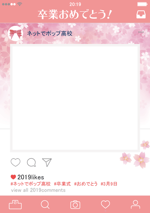 サムネイル：季節物春桜SNSボード