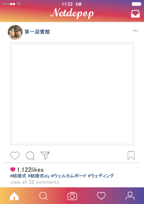 インスタ枠 インスタフレームの作り方 ネットでポップ