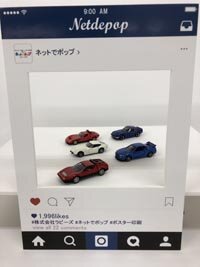 インスタフレーム A4 サイズ