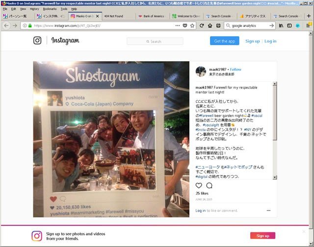 インスタ枠 インスタフレームの作り方 ネットでポップ