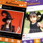 icon-https://www.netdepop.com/wordpress/wp-content/uploads/2020/10/halloween-insta-1031.png