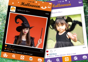 halloween-insta-1031