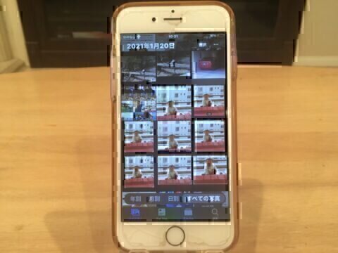 iPhone / iPad で写真・画像に文字を載せるには?