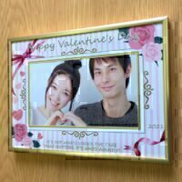 icon-https://www.netdepop.com/wordpress/wp-content/uploads/2021/01/picture-frame-valentains-day_3740.jpg