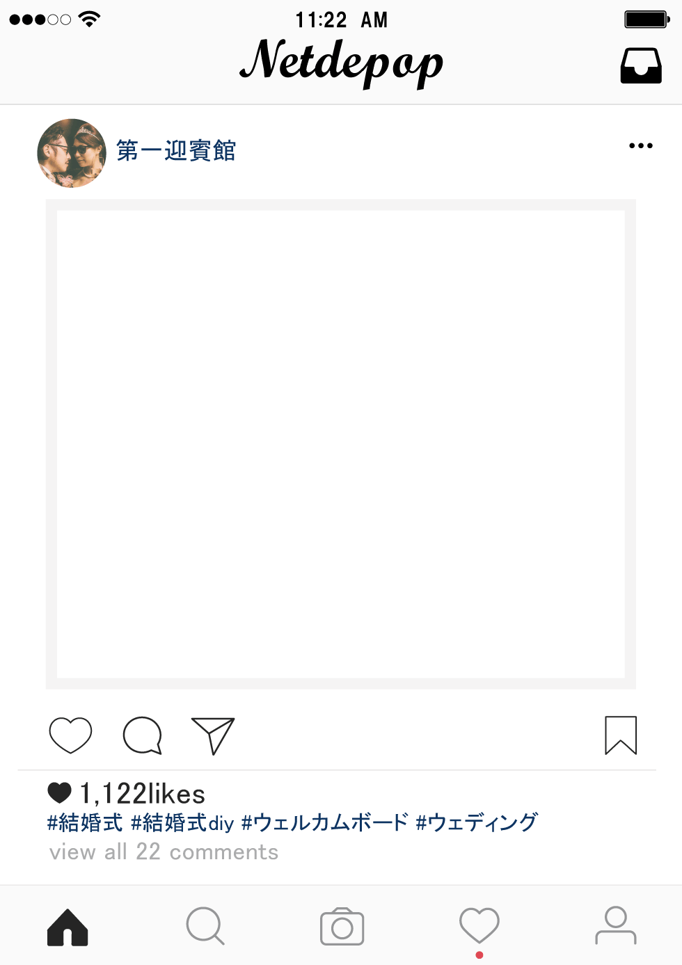 インスタ枠 インスタフレームの作り方 ネットでポップ ポスター印刷ネットでポップ