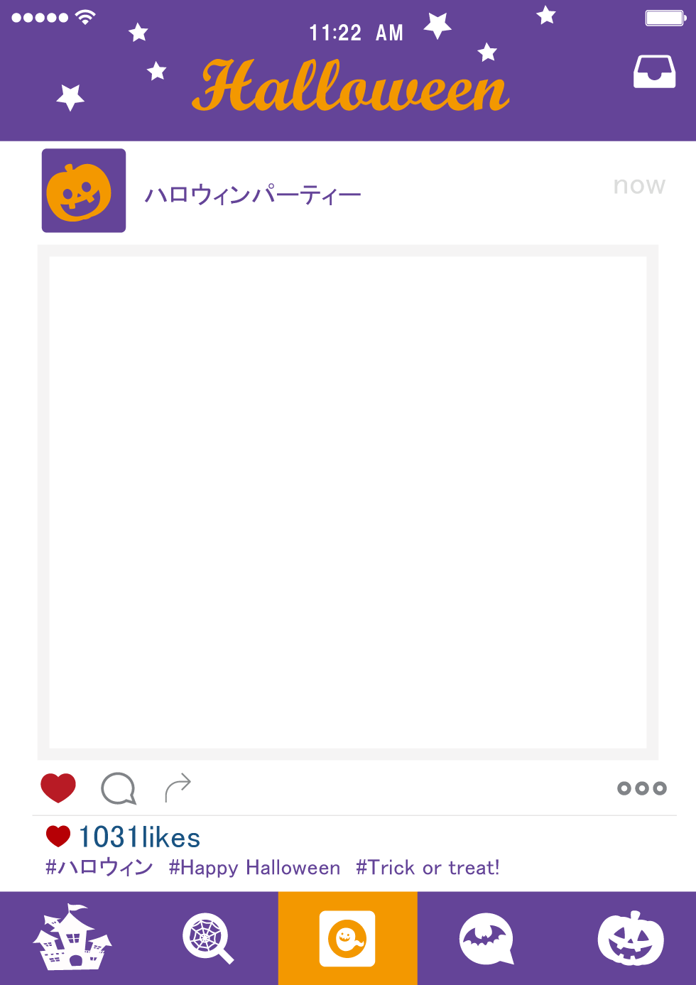 ハロウィン紫インスタパネル