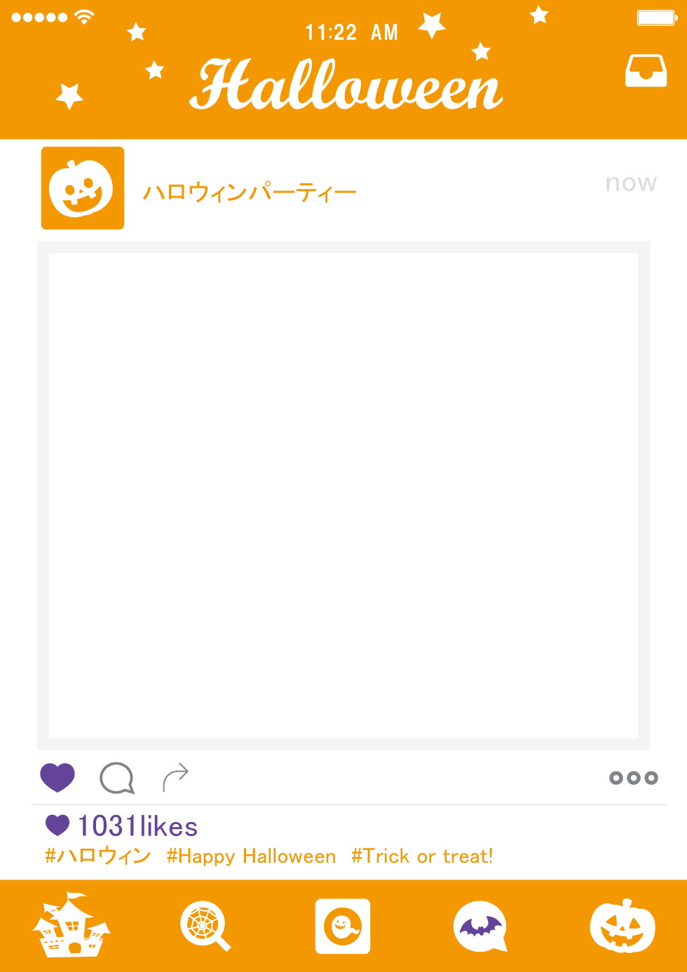 ハロウィン橙インスタパネル